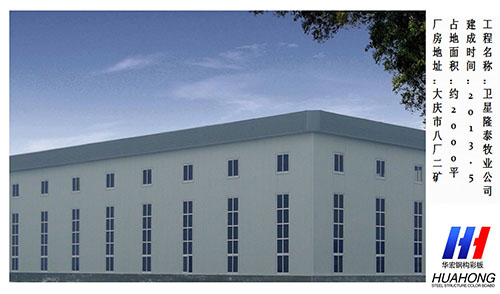 万利·(中国区)有限公司官网