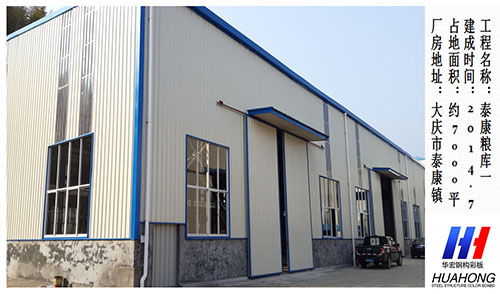 万利·(中国区)有限公司官网