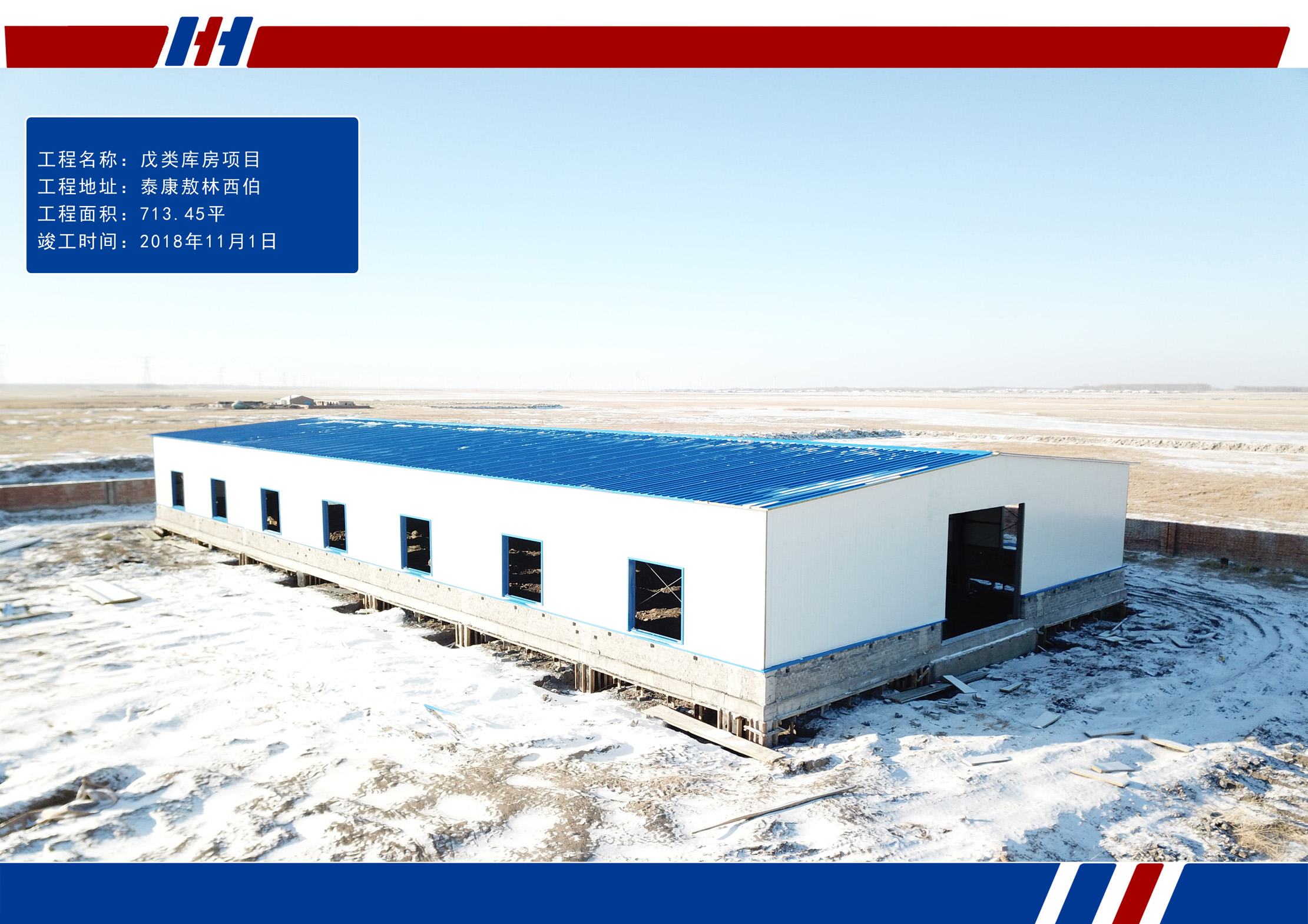 万利·(中国区)有限公司官网