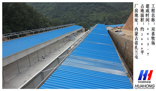 万利·(中国区)有限公司官网