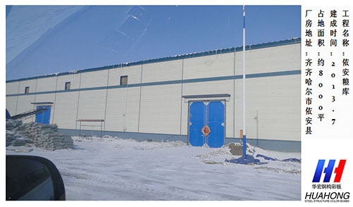 万利·(中国区)有限公司官网