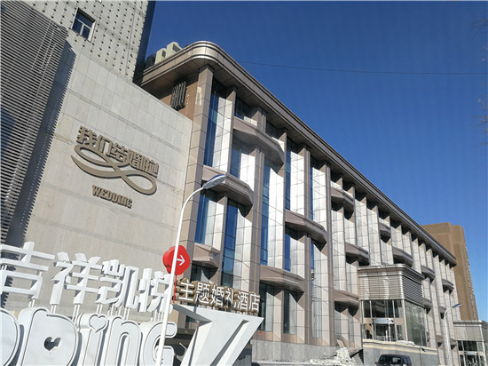 万利·(中国区)有限公司官网