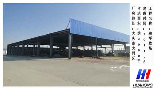 万利·(中国区)有限公司官网