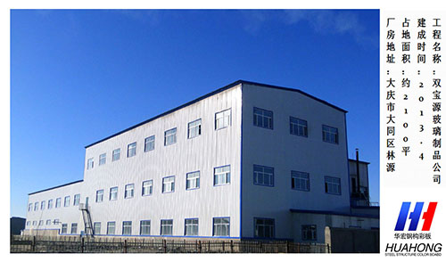 万利·(中国区)有限公司官网