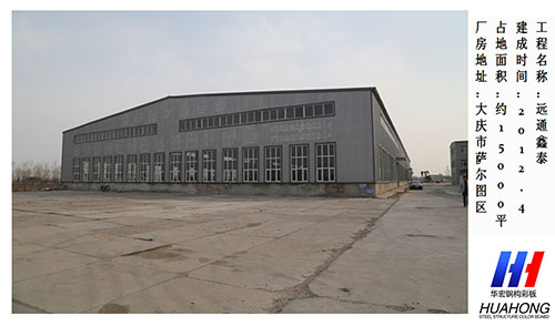 万利·(中国区)有限公司官网