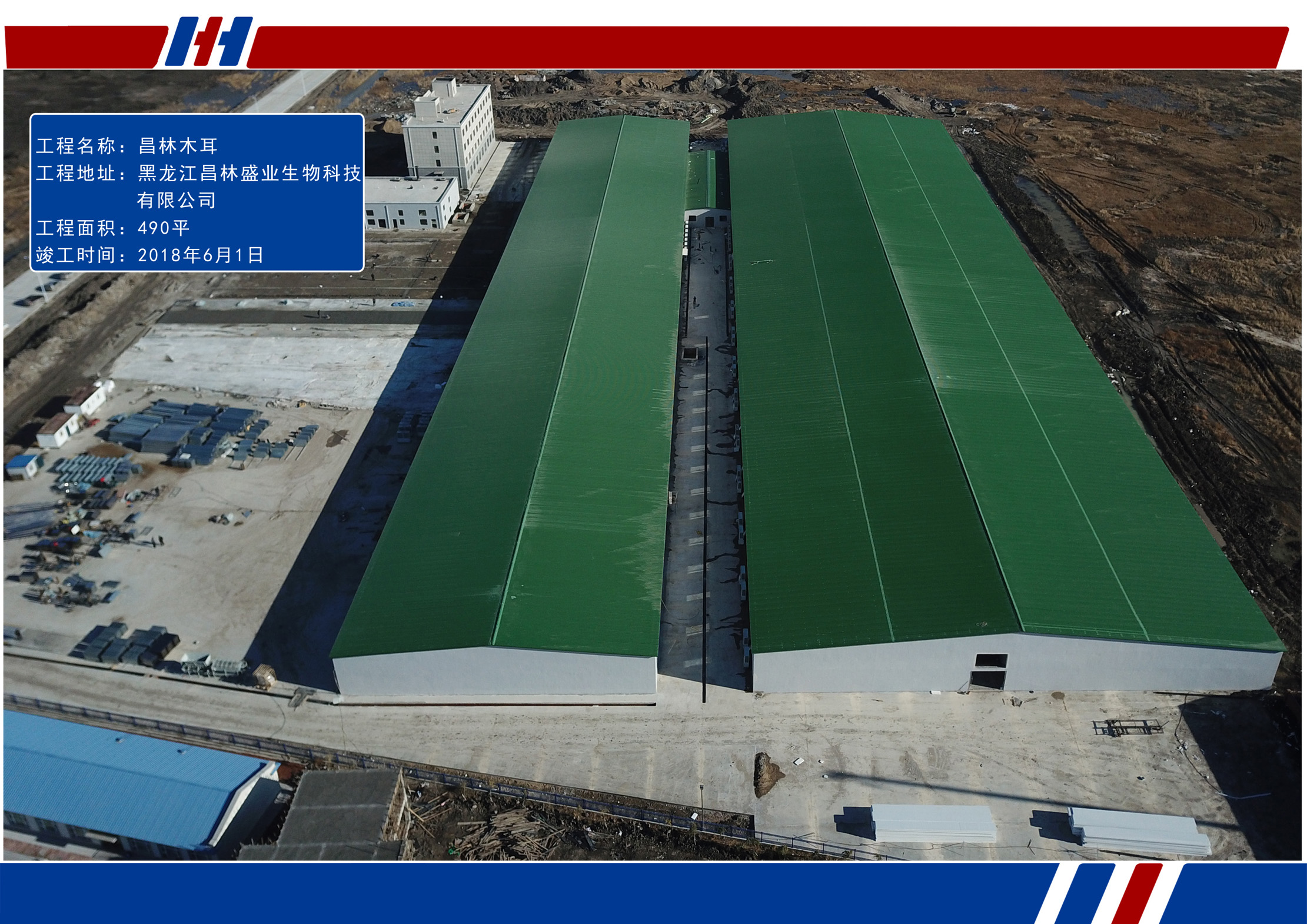 万利·(中国区)有限公司官网