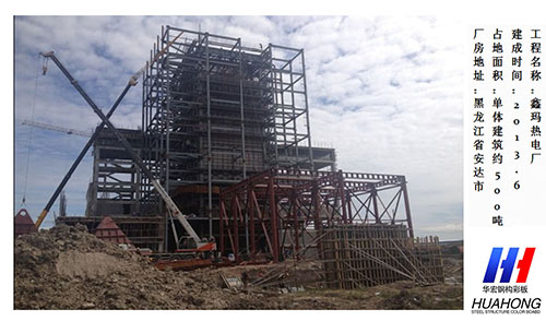 万利·(中国区)有限公司官网