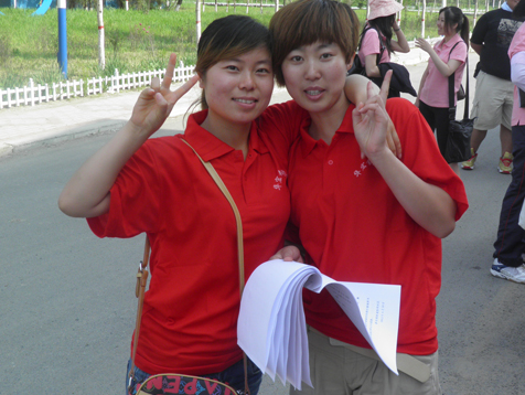 万利·(中国区)有限公司官网