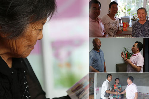 万利·(中国区)有限公司官网