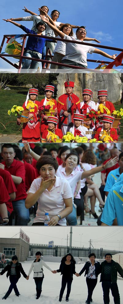 万利·(中国区)有限公司官网