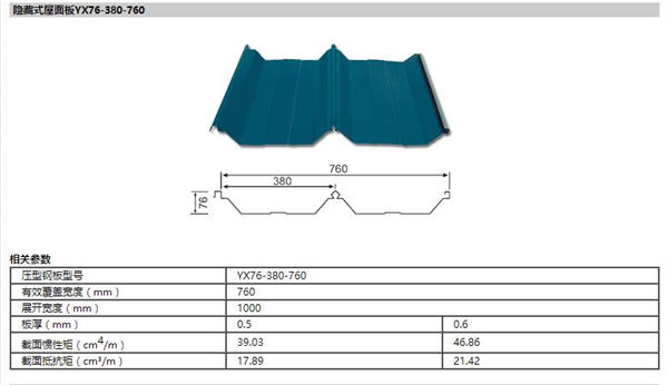 万利·(中国区)有限公司官网
