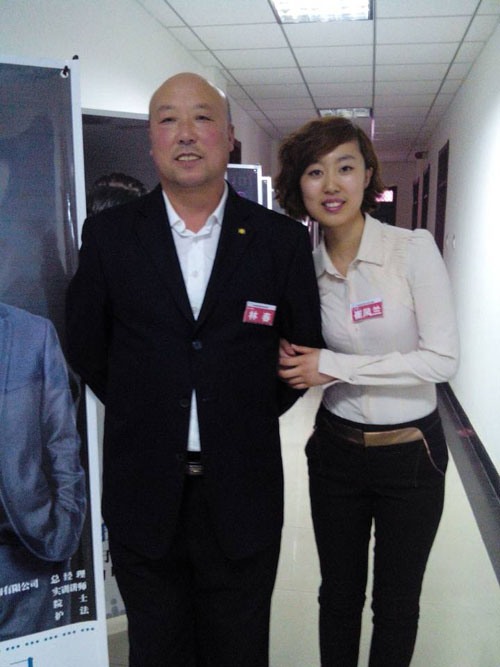 万利·(中国区)有限公司官网