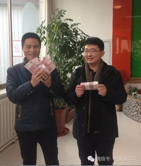 万利·(中国区)有限公司官网