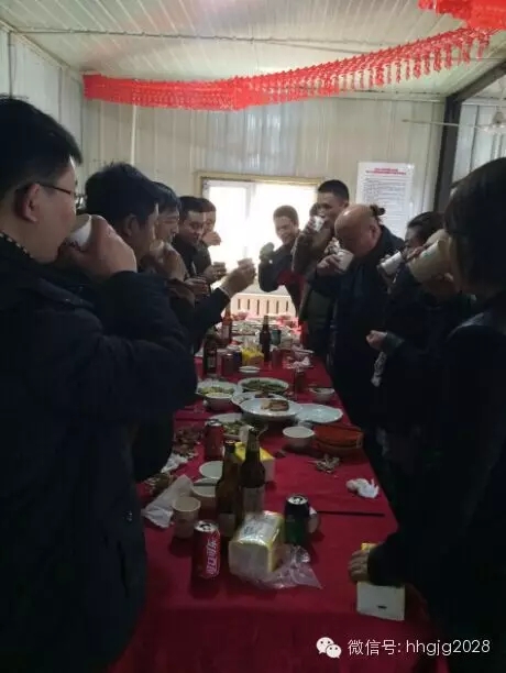 万利·(中国区)有限公司官网