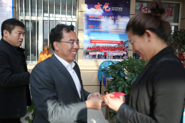 万利·(中国区)有限公司官网