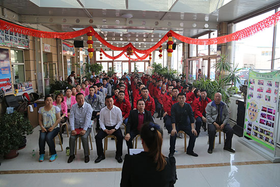 万利·(中国区)有限公司官网