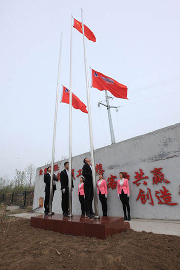 万利·(中国区)有限公司官网