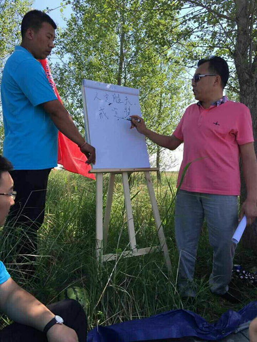 万利·(中国区)有限公司官网