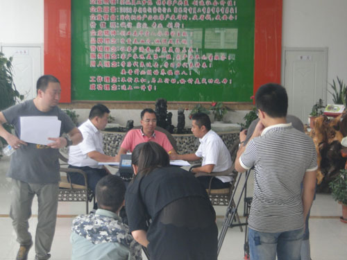 万利·(中国区)有限公司官网