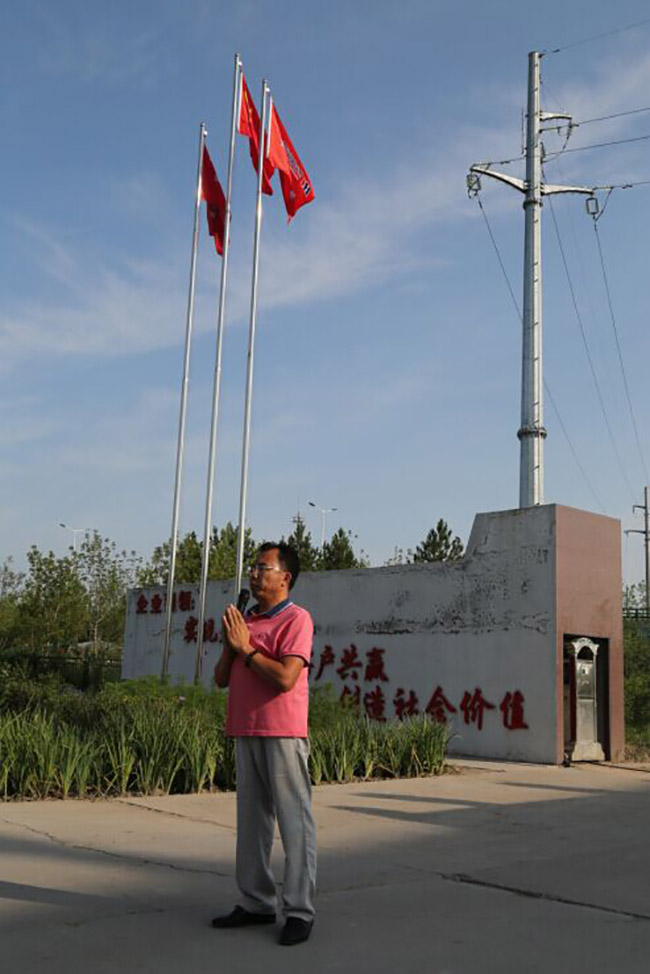 万利·(中国区)有限公司官网