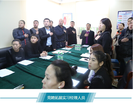 万利·(中国区)有限公司官网