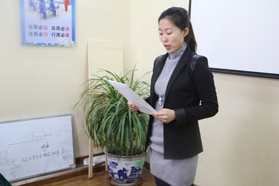 万利·(中国区)有限公司官网