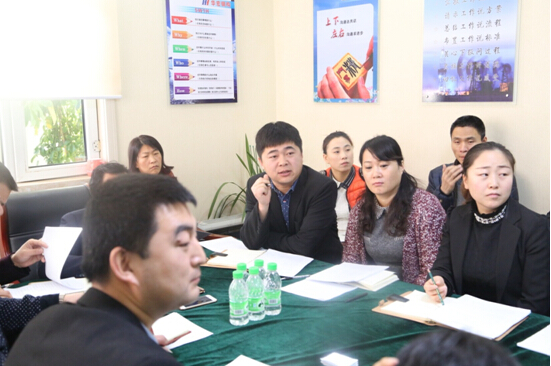 万利·(中国区)有限公司官网