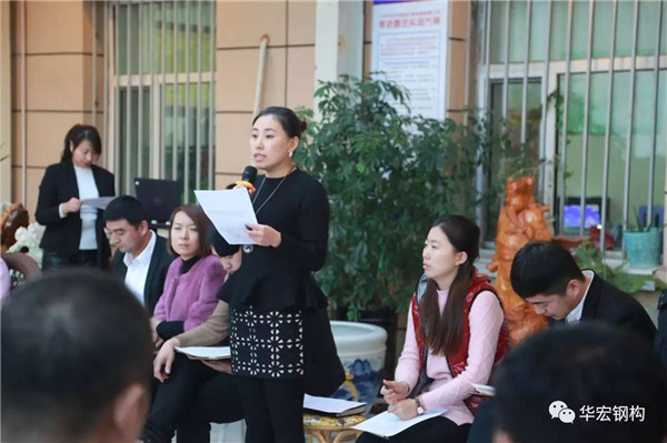 万利·(中国区)有限公司官网