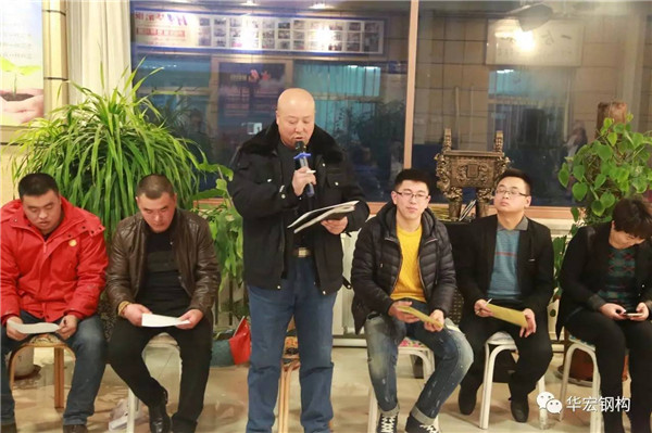 万利·(中国区)有限公司官网