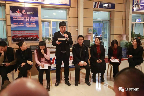 万利·(中国区)有限公司官网