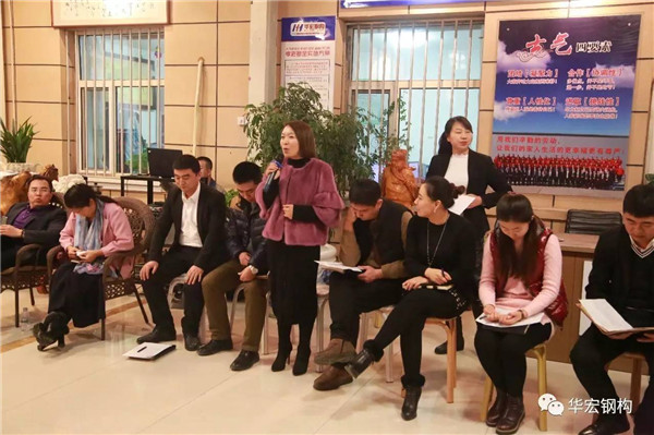 万利·(中国区)有限公司官网