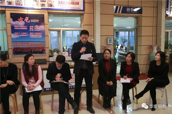 万利·(中国区)有限公司官网