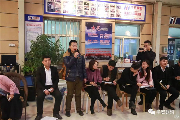 万利·(中国区)有限公司官网