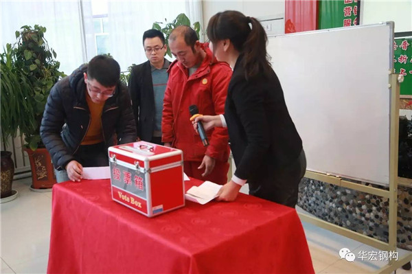 万利·(中国区)有限公司官网