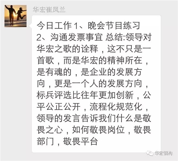 万利·(中国区)有限公司官网