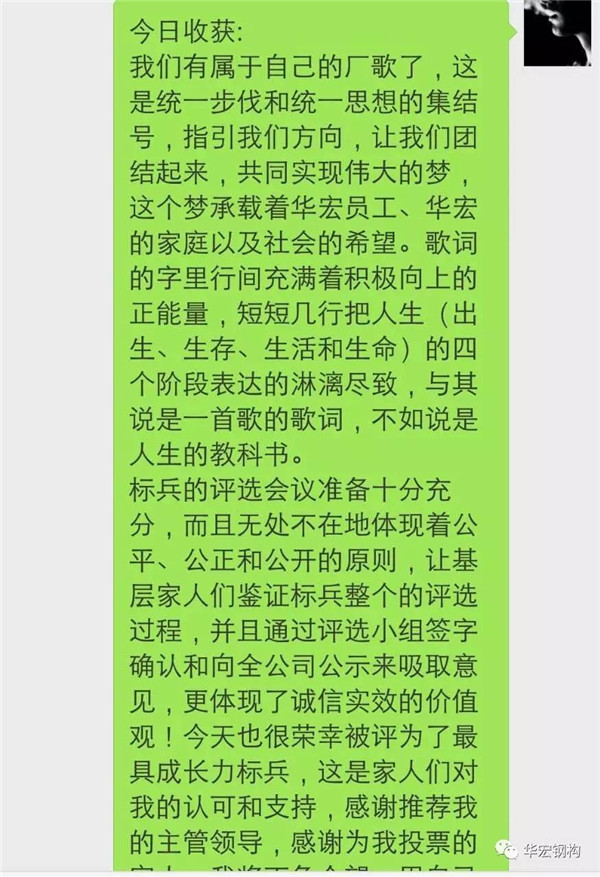 万利·(中国区)有限公司官网