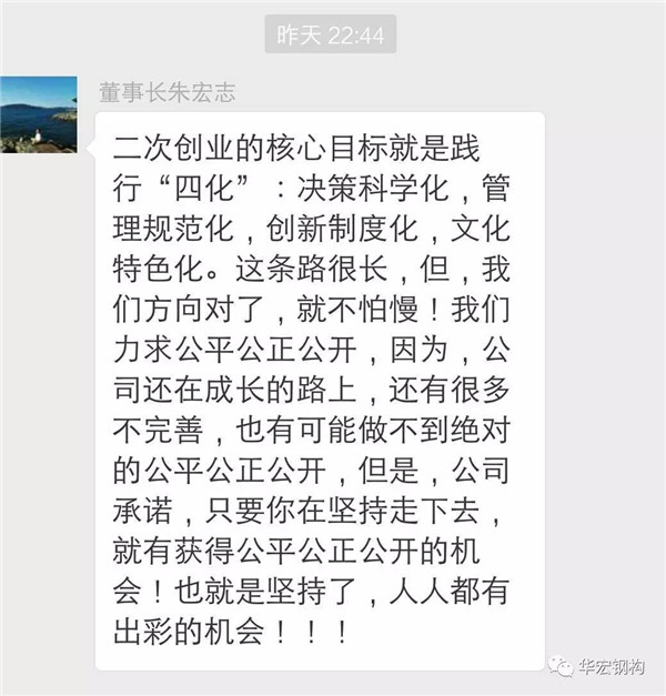 万利·(中国区)有限公司官网