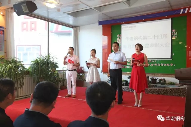 万利·(中国区)有限公司官网