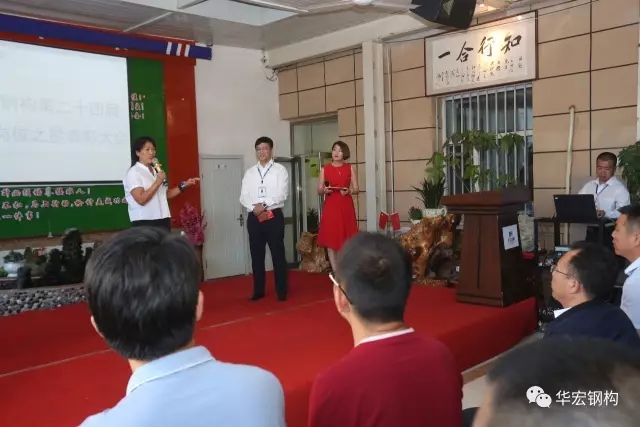 万利·(中国区)有限公司官网