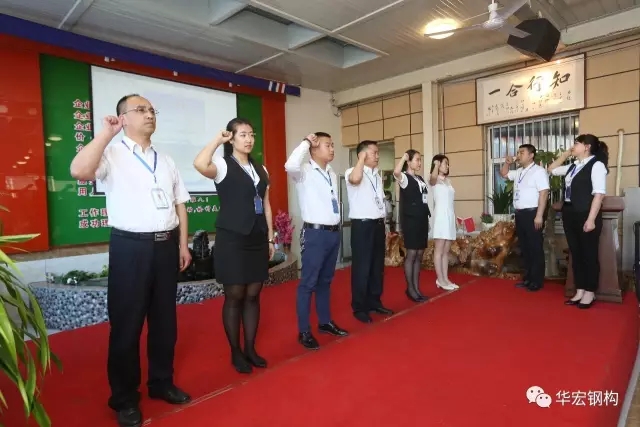 万利·(中国区)有限公司官网