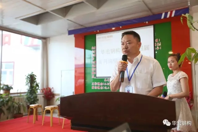 万利·(中国区)有限公司官网