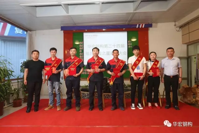 万利·(中国区)有限公司官网