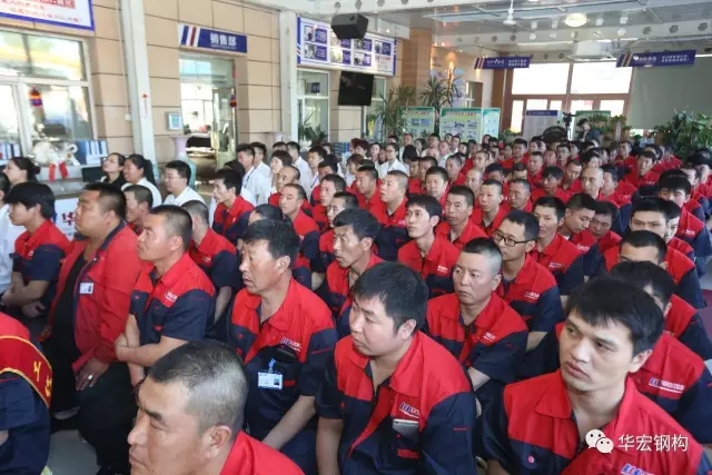 万利·(中国区)有限公司官网