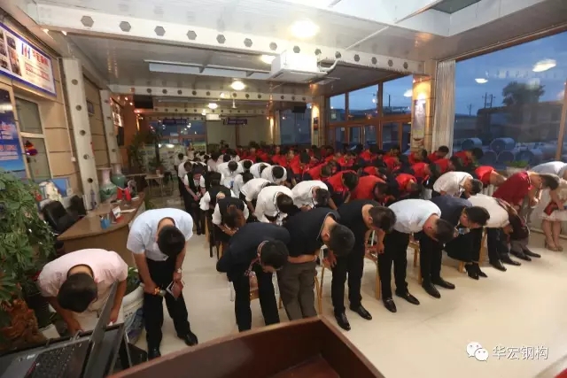 万利·(中国区)有限公司官网