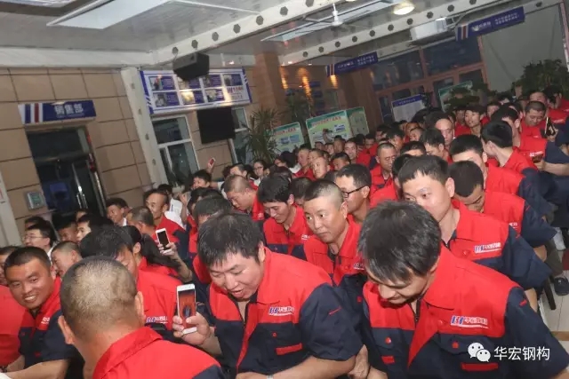 万利·(中国区)有限公司官网