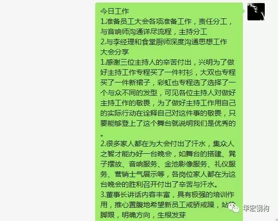 万利·(中国区)有限公司官网