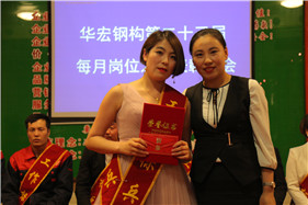 万利·(中国区)有限公司官网