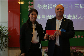 万利·(中国区)有限公司官网