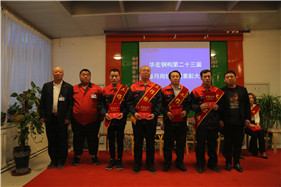 万利·(中国区)有限公司官网