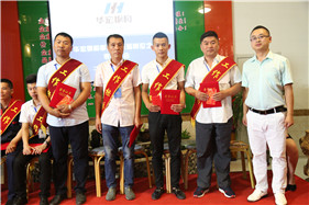 万利·(中国区)有限公司官网